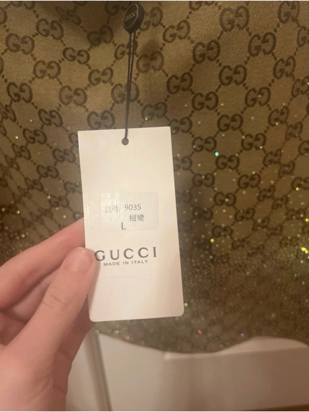 Gucci Brown GG Monogram Mini Skirt with Gold Sequin Hemline - Picture 4 of 4